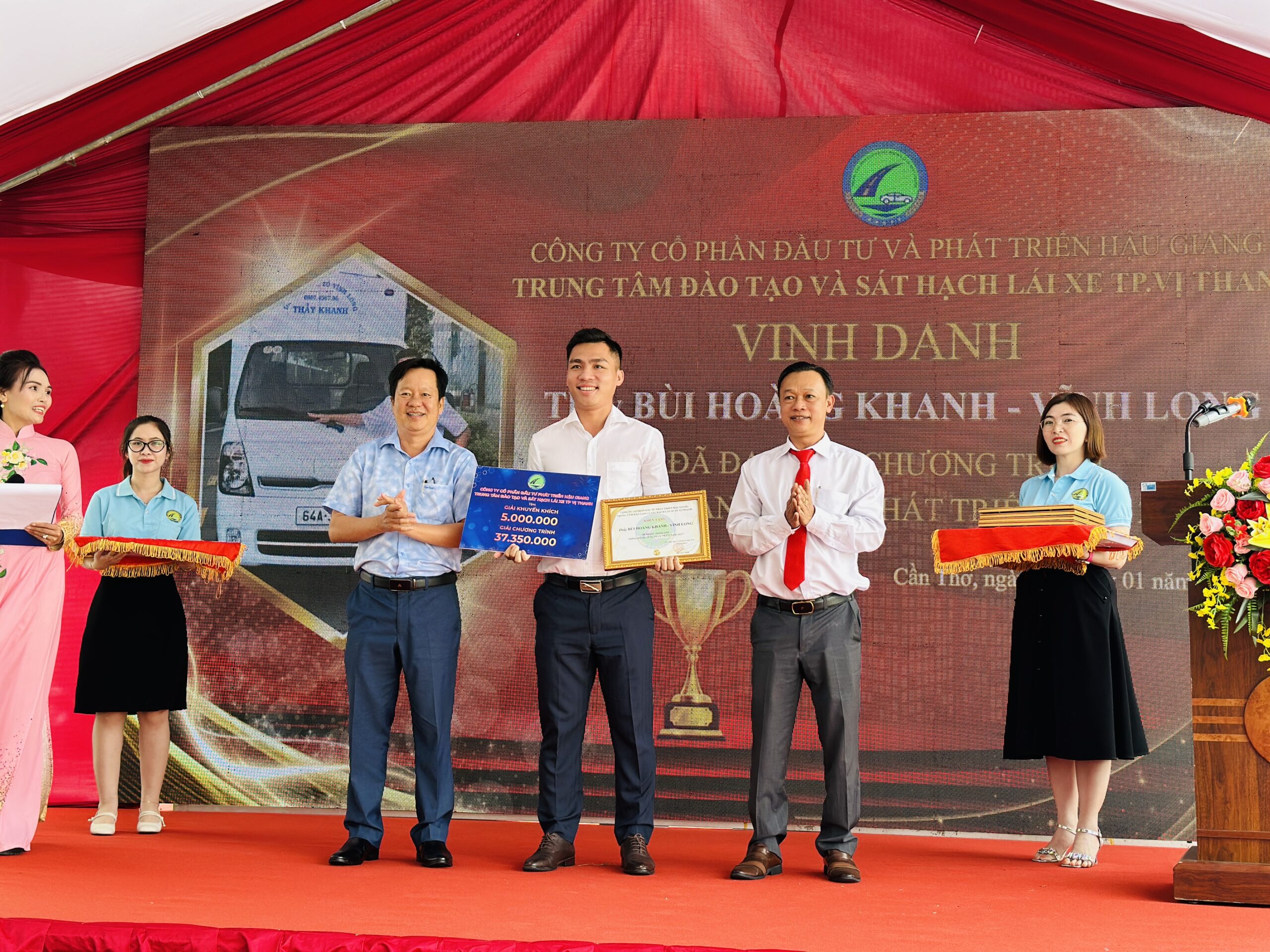 IMG 3223 scaled LỄ TỔNG KẾT GIÁO VIÊN NGÀY 22/01/2026