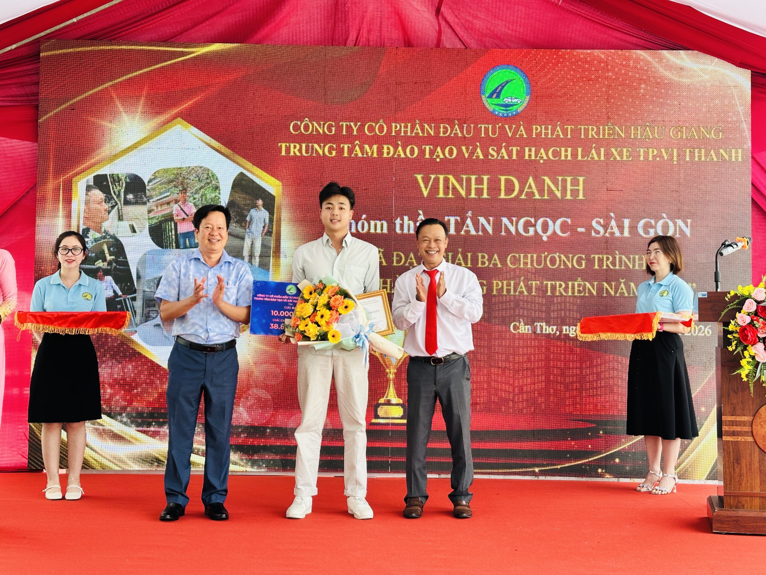 IMG 3243 scaled LỄ TỔNG KẾT GIÁO VIÊN NGÀY 22/01/2026