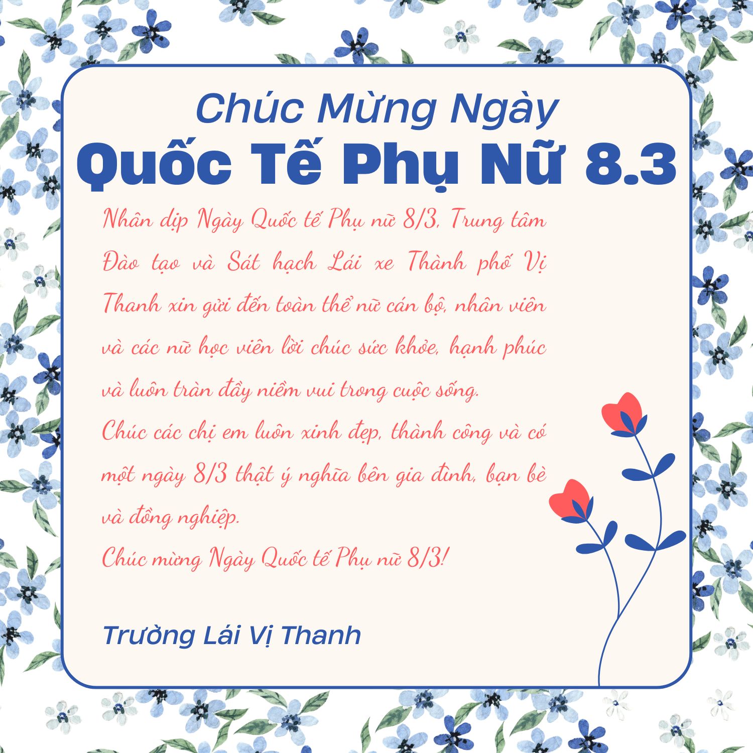 hong don gian loi chuc mung ngay phu nu Thiep Vuong CHÚC MỪNG NGÀY QUỐC TẾ PHỤ NỮ 8/3/2026